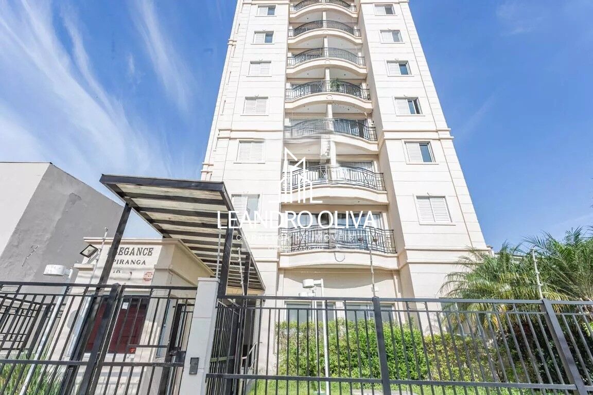 Apartamento, 2 quartos, 45 m² - Foto 27