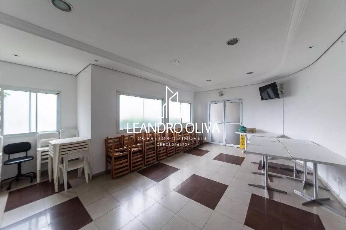Apartamento, 2 quartos, 45 m² - Foto 23