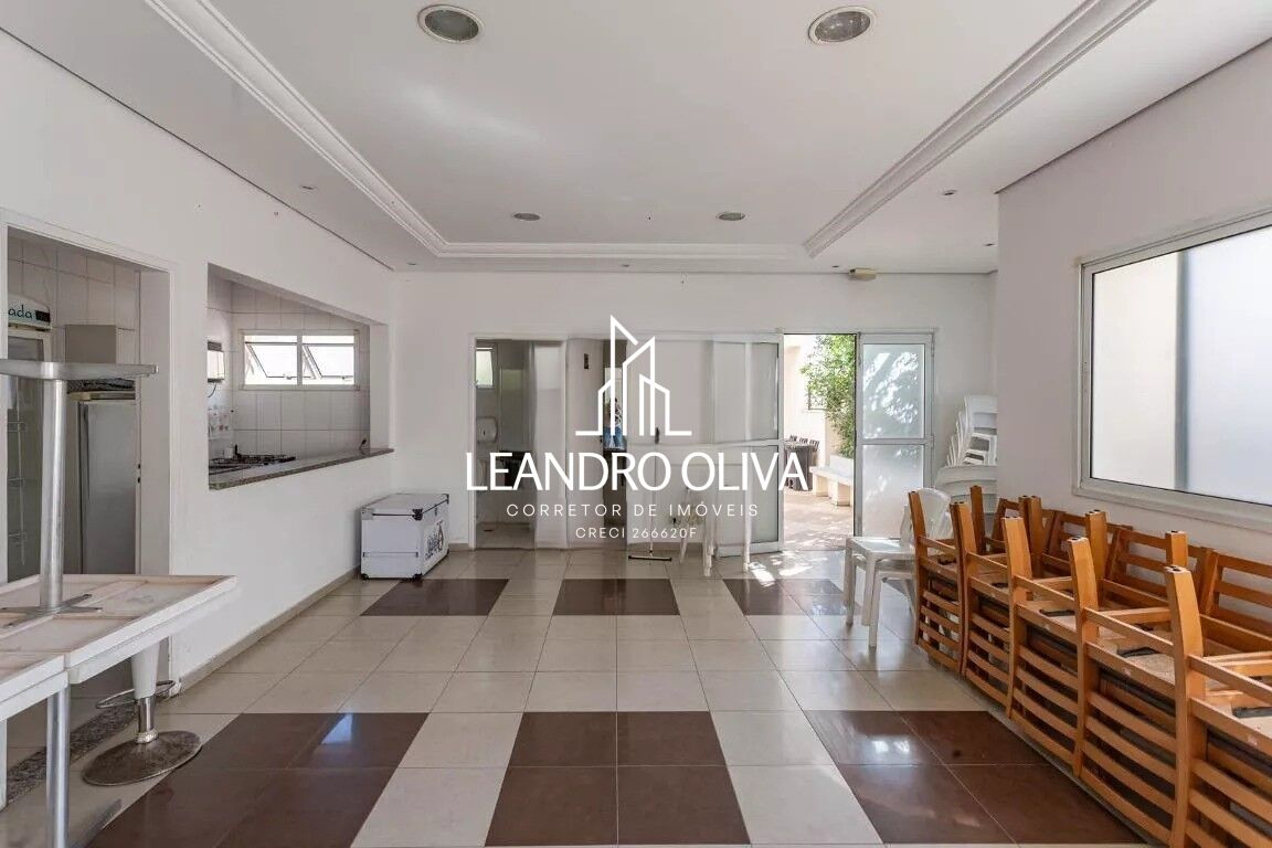 Apartamento, 2 quartos, 45 m² - Foto 24