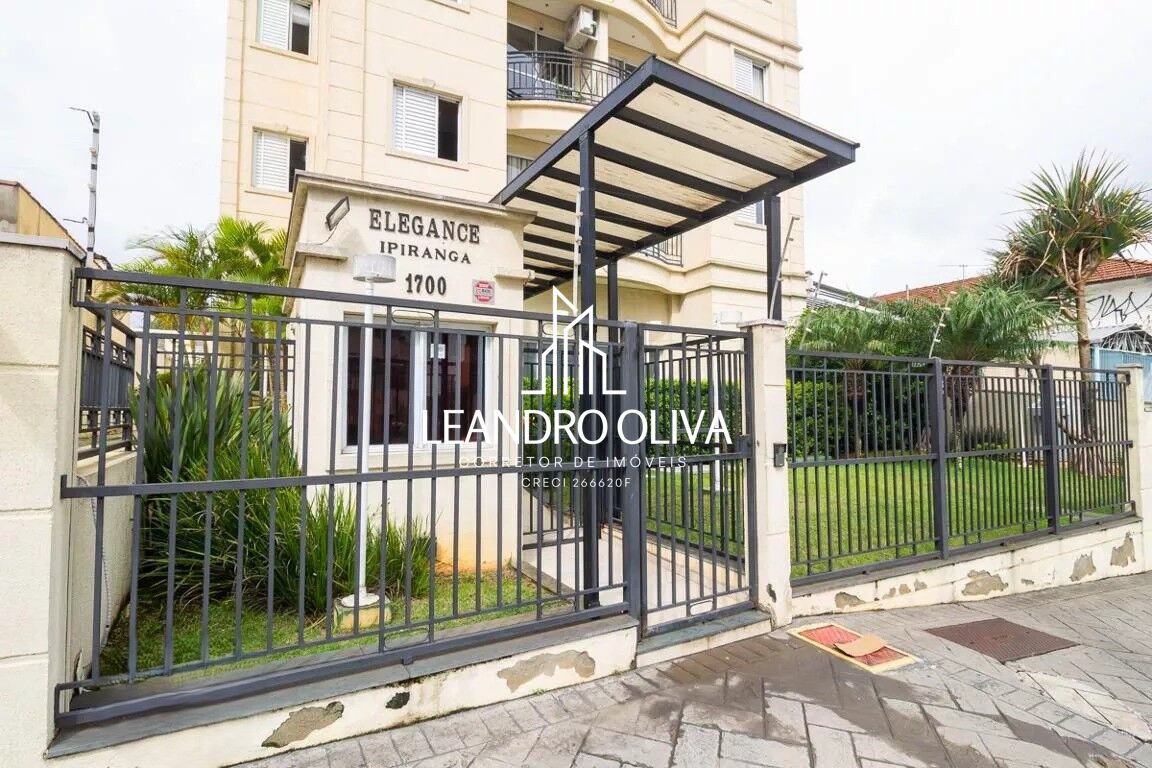 Apartamento, 2 quartos, 45 m² - Foto 17