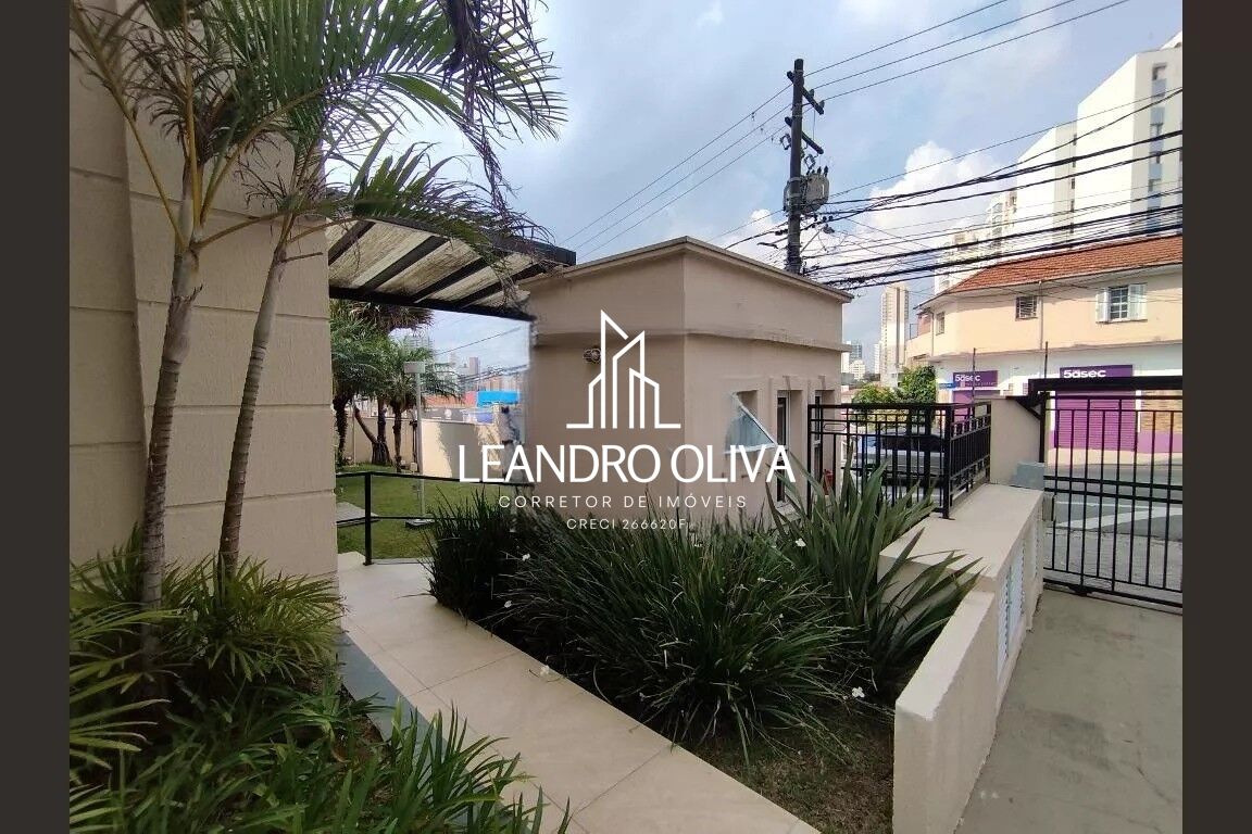 Apartamento, 2 quartos, 45 m² - Foto 26