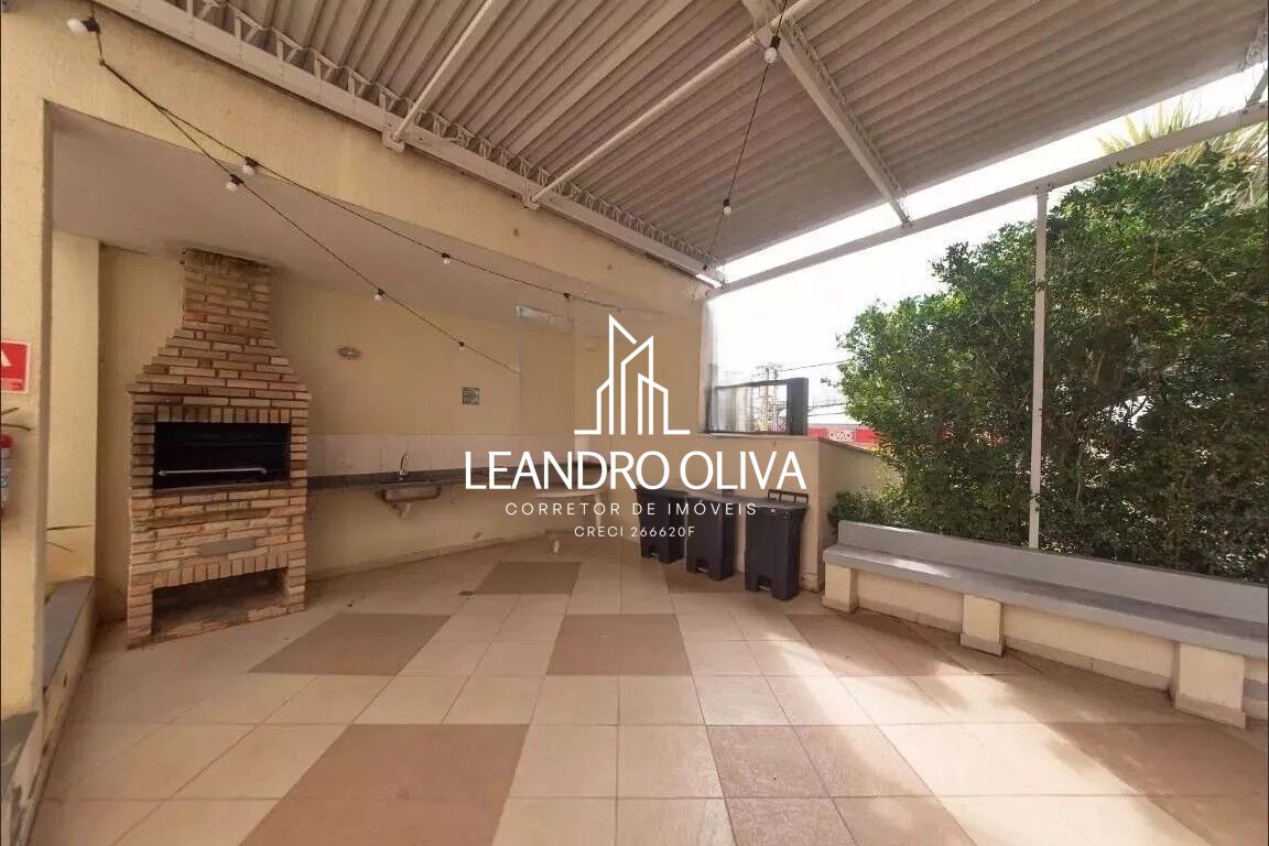 Apartamento, 2 quartos, 45 m² - Foto 22