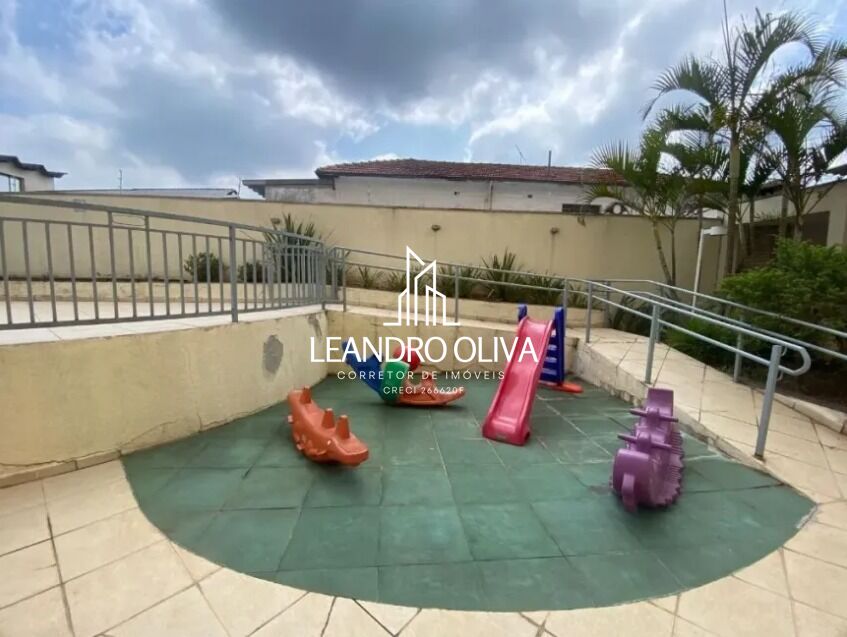 Apartamento, 2 quartos, 45 m² - Foto 25