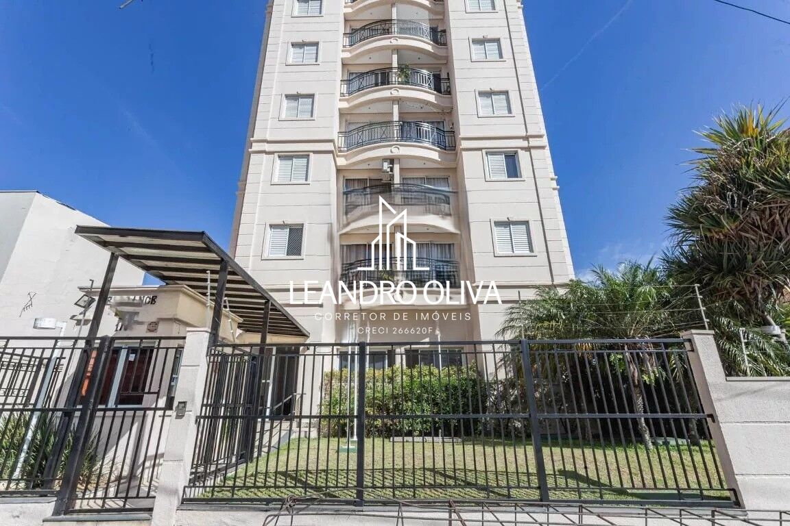 Apartamento, 2 quartos, 45 m² - Foto 16