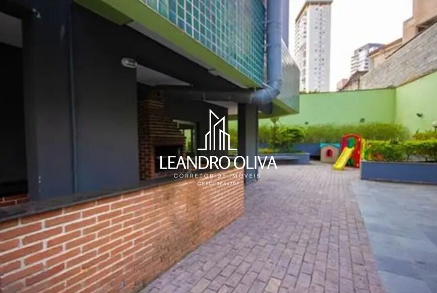 Apartamento, 2 quartos, 50 m² - Foto 31