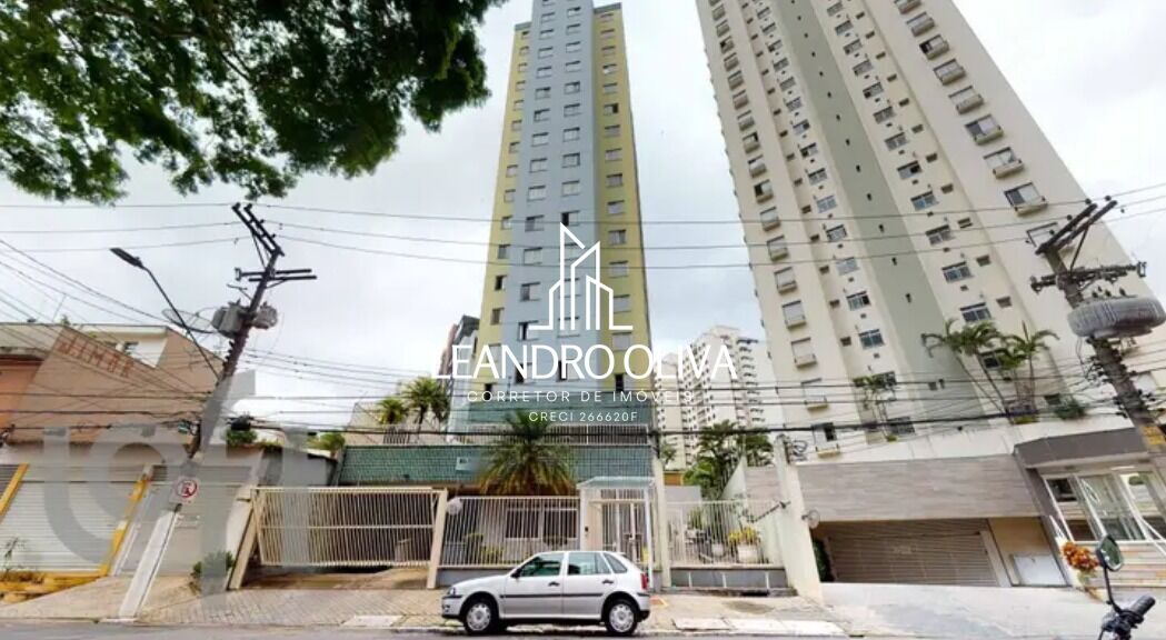 Apartamento, 2 quartos, 50 m² - Foto 22