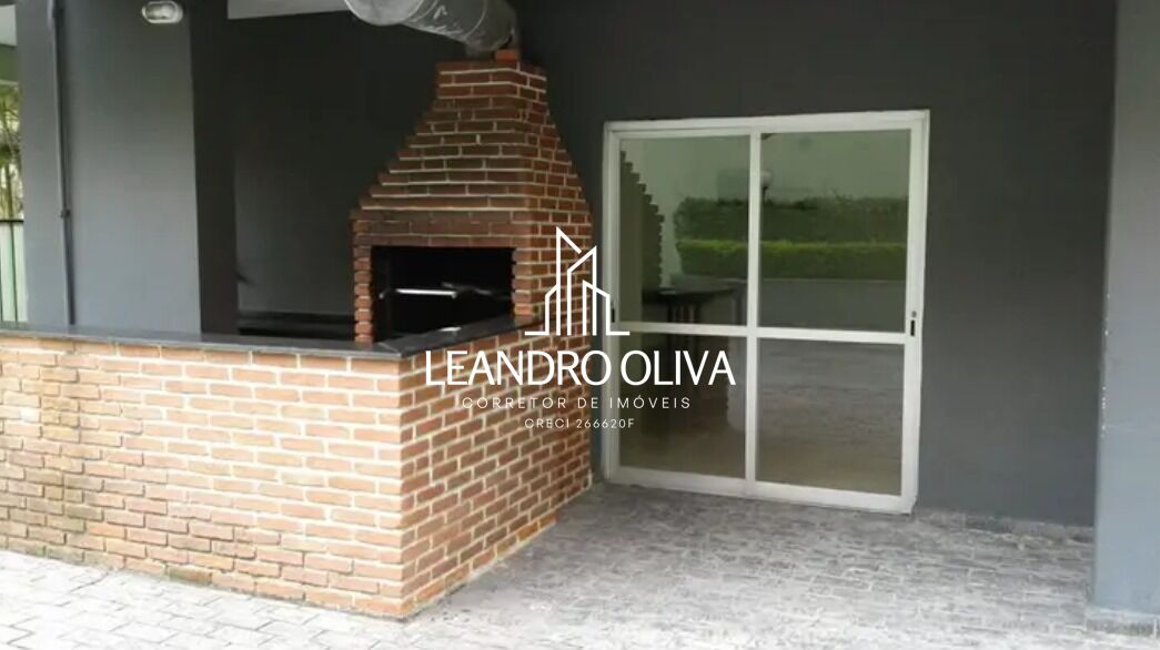 Apartamento, 2 quartos, 50 m² - Foto 26