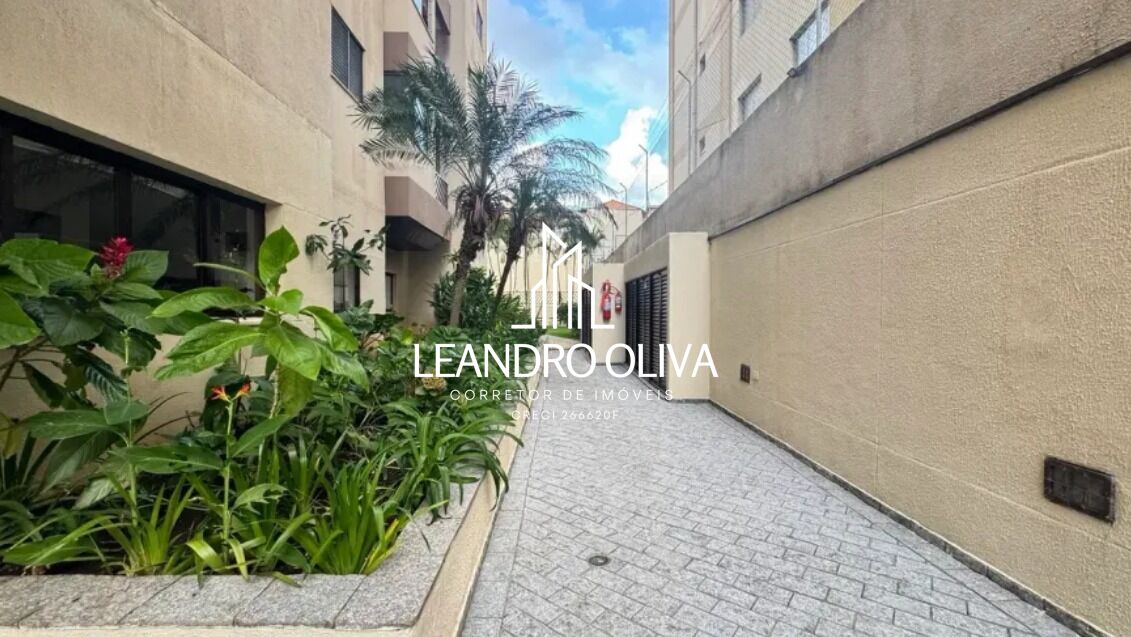 Apartamento, 2 quartos, 53 m² - Foto 26