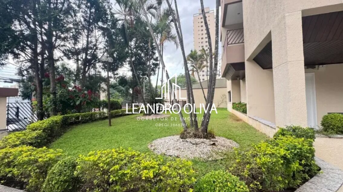 Apartamento, 2 quartos, 53 m² - Foto 25