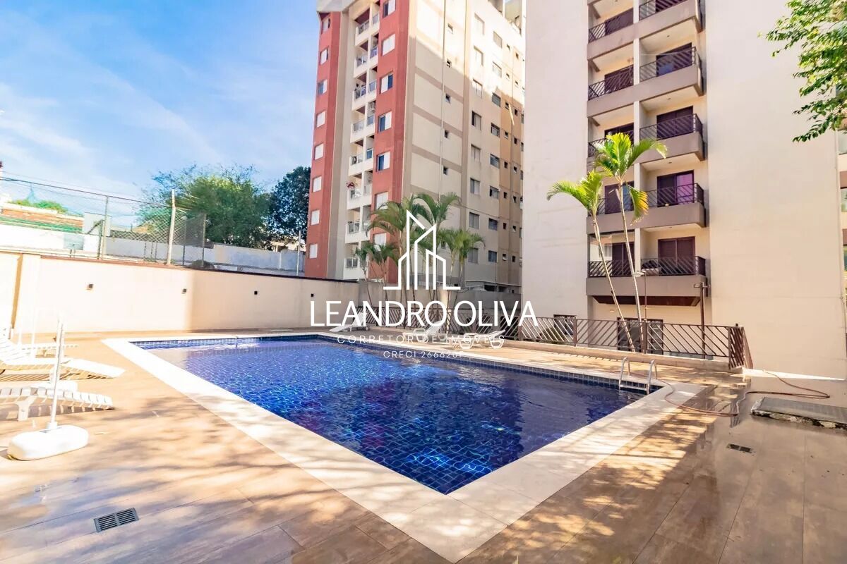 Apartamento, 2 quartos, 53 m² - Foto 23