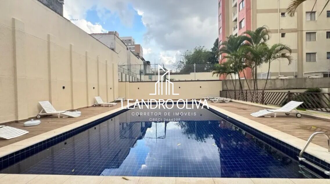 Apartamento, 2 quartos, 53 m² - Foto 30