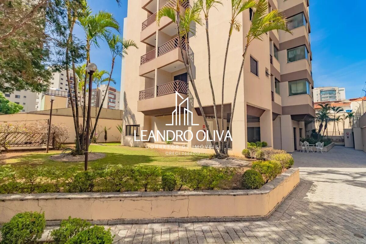 Apartamento, 2 quartos, 53 m² - Foto 24
