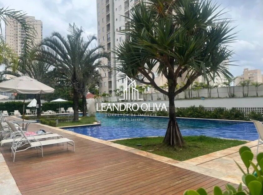 Apartamento, 2 quartos, 59 m² - Foto 34