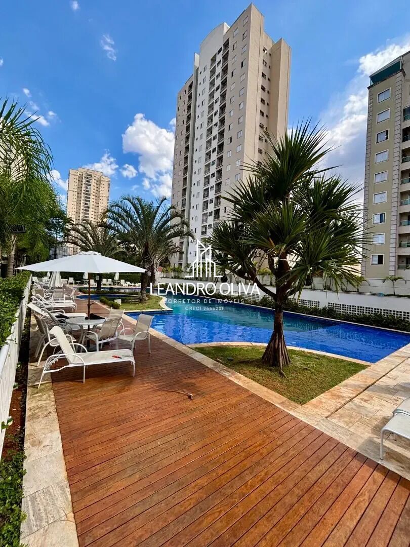 Apartamento, 2 quartos, 59 m² - Foto 20