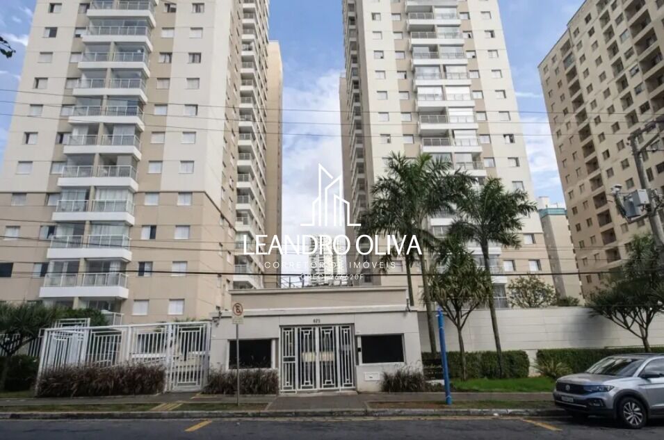 Apartamento, 2 quartos, 59 m² - Foto 18