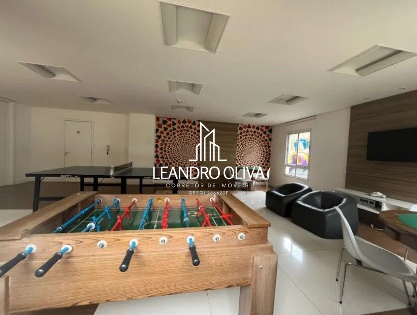 Apartamento, 2 quartos, 59 m² - Foto 27
