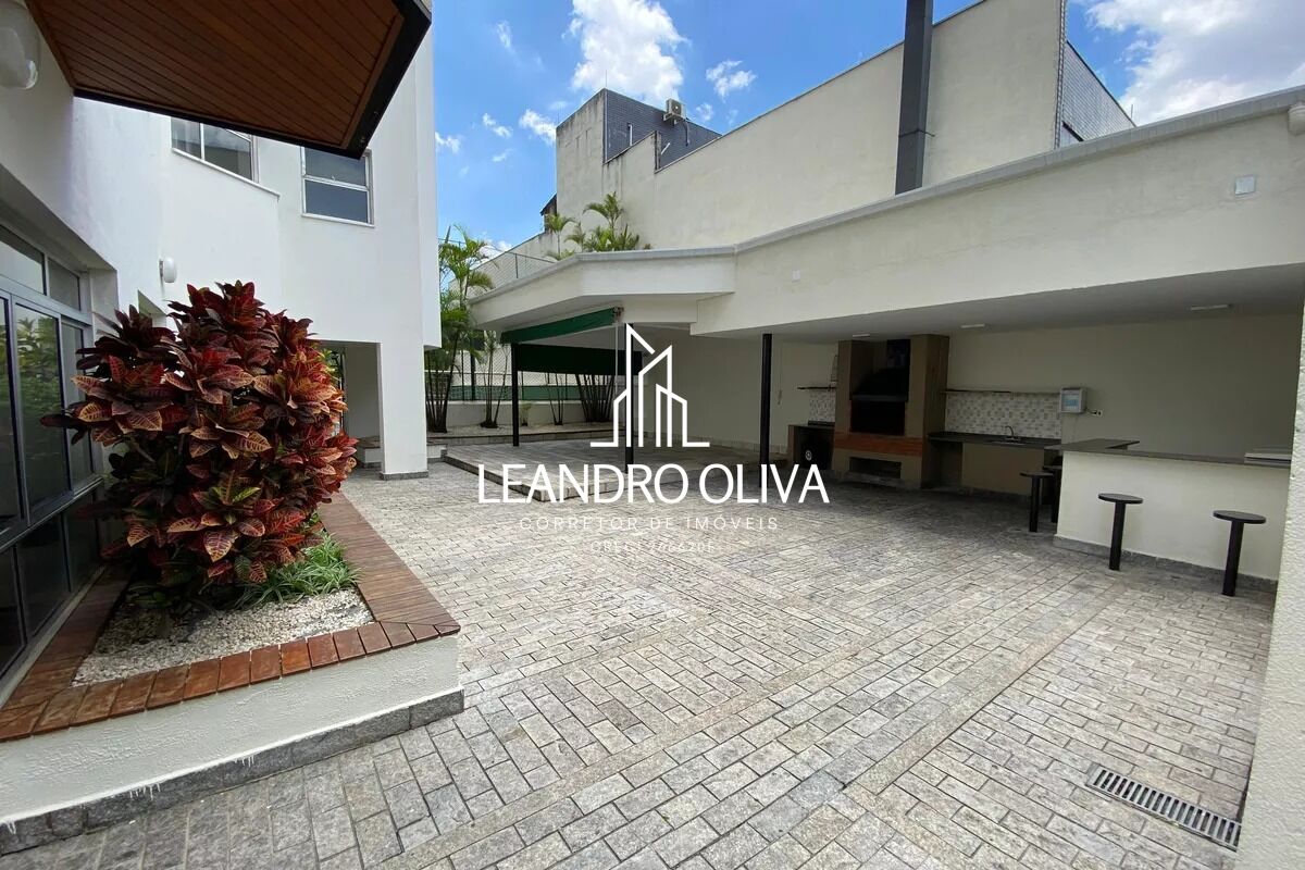 Apartamento, 4 quartos, 138 m² - Foto 34