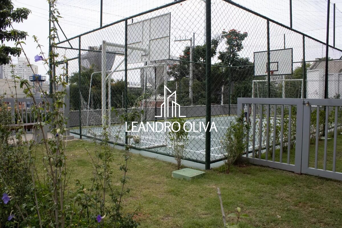 Apartamento, 2 quartos, 50 m² - Foto 40