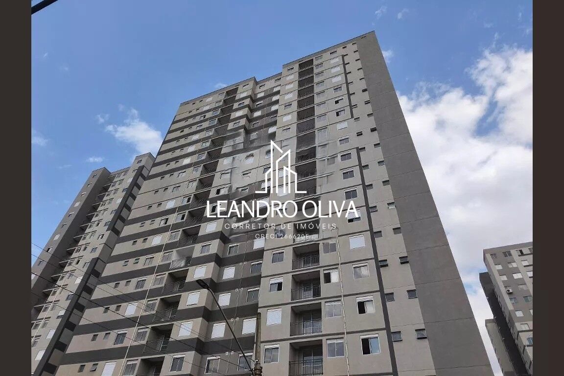 Apartamento, 2 quartos, 50 m² - Foto 24