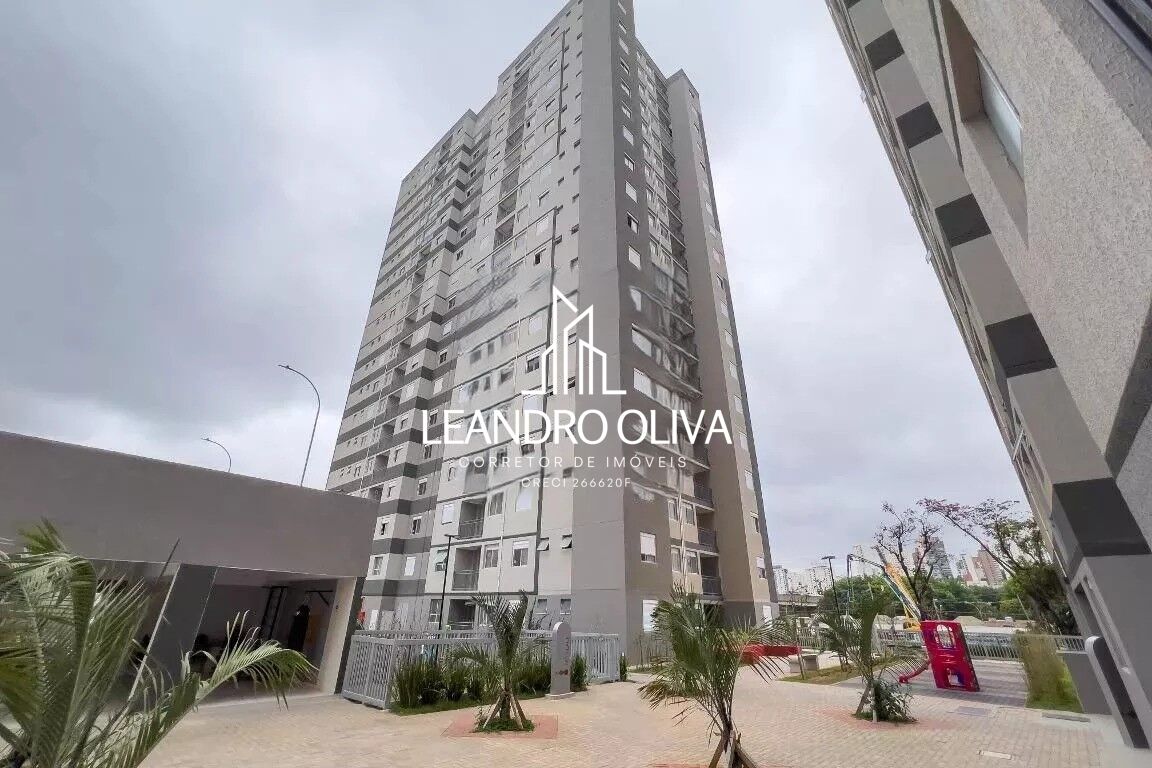 Apartamento, 2 quartos, 50 m² - Foto 25
