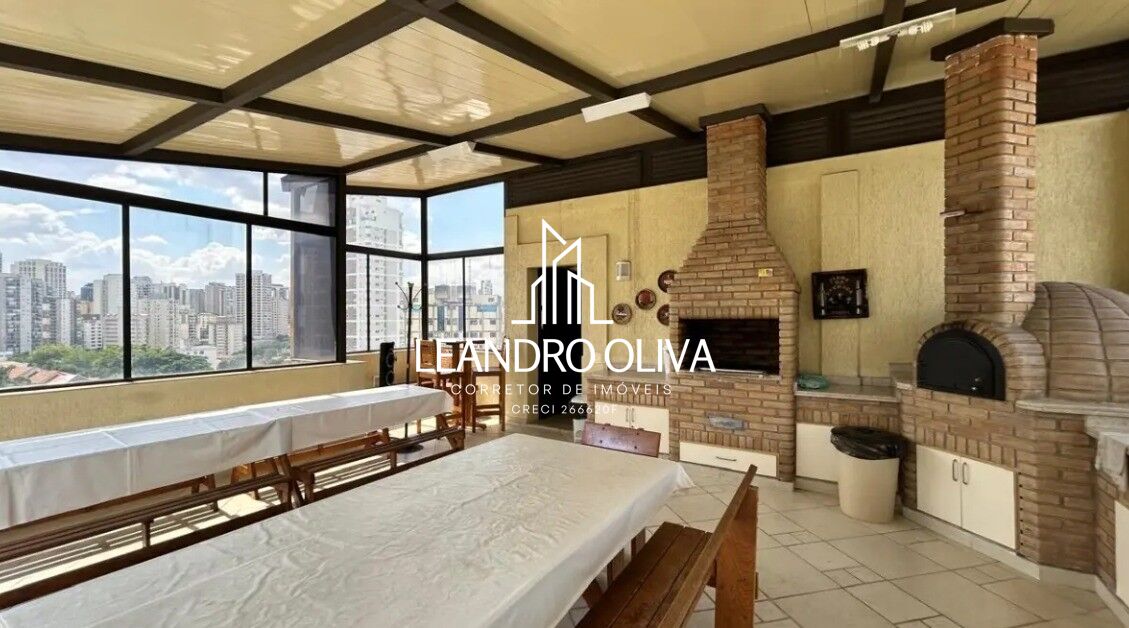 Apartamento, 4 quartos, 157 m² - Foto 24