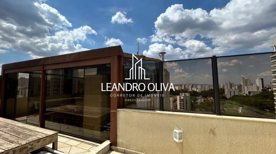 Apartamento, 4 quartos, 157 m² - Foto 27