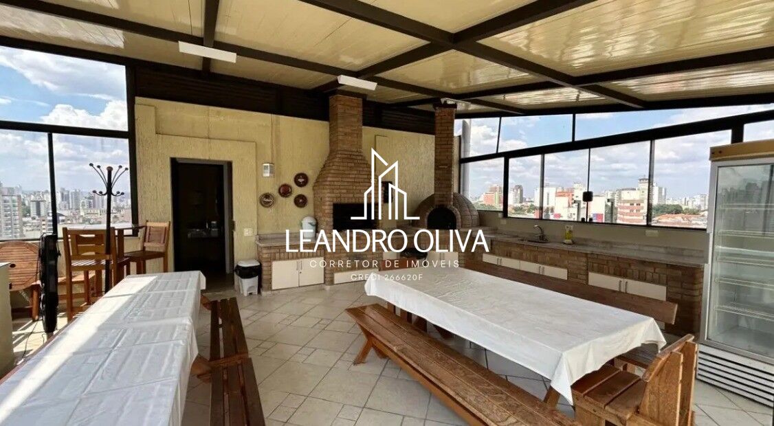 Apartamento, 4 quartos, 157 m² - Foto 26