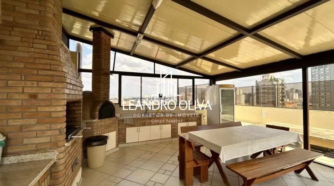 Apartamento, 4 quartos, 157 m² - Foto 25