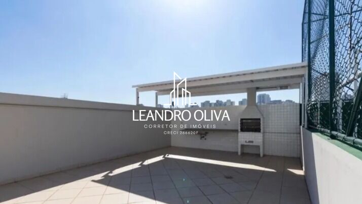 Apartamento, 2 quartos, 63 m² - Foto 26