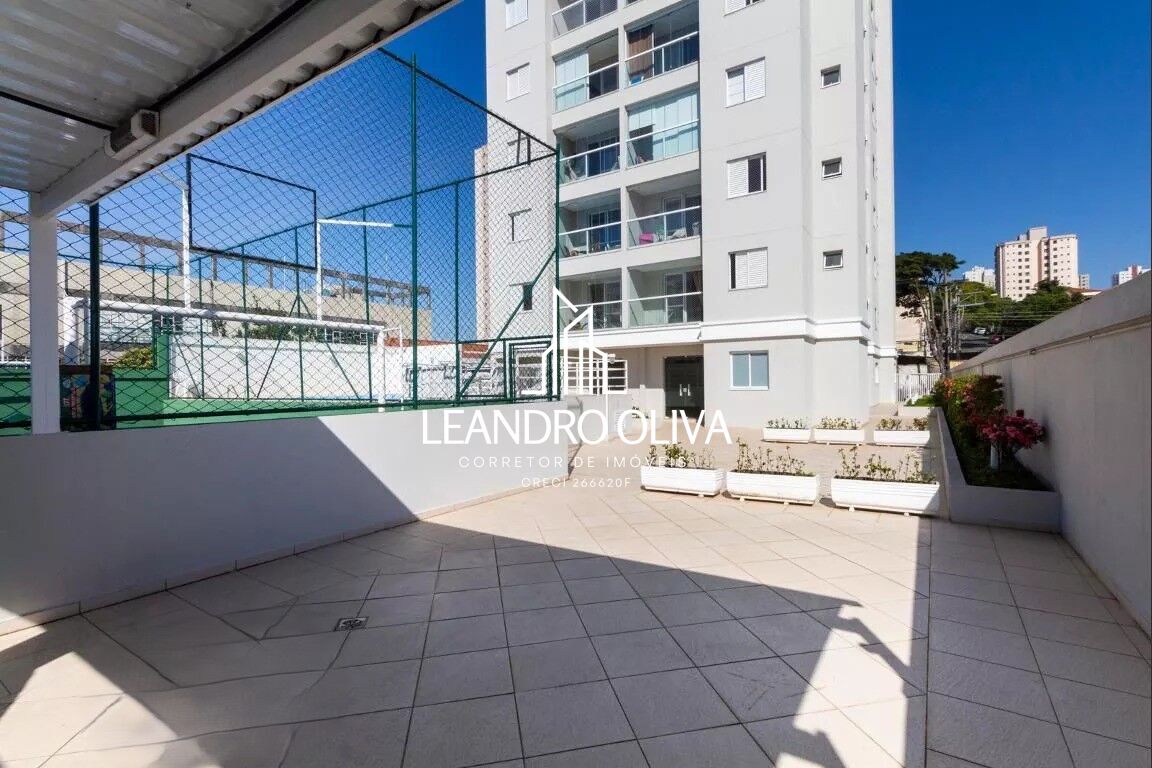 Apartamento, 2 quartos, 63 m² - Foto 33