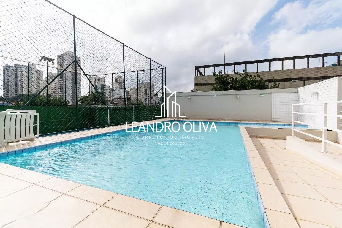 Apartamento, 2 quartos, 63 m² - Foto 20
