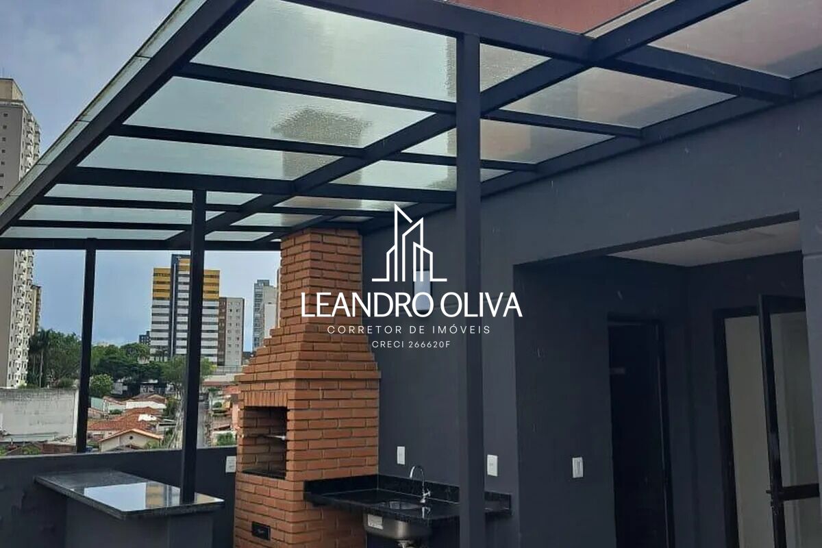 Apartamento, 2 quartos, 50 m² - Foto 29