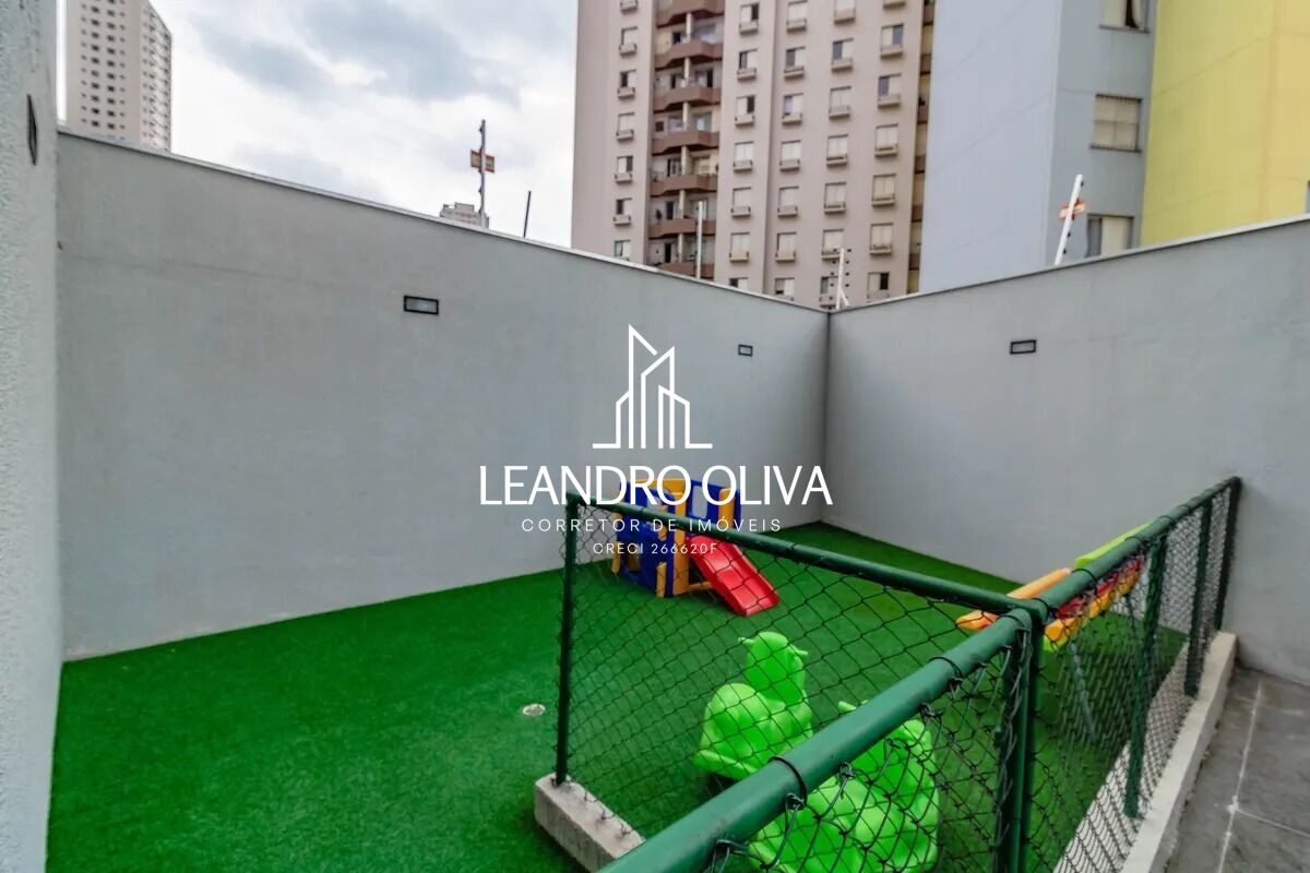 Apartamento, 2 quartos, 50 m² - Foto 32