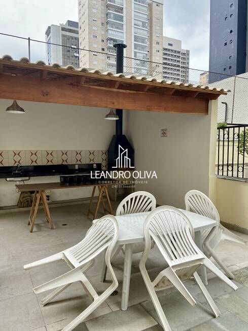 Apartamento, 4 quartos, 158 m² - Foto 35