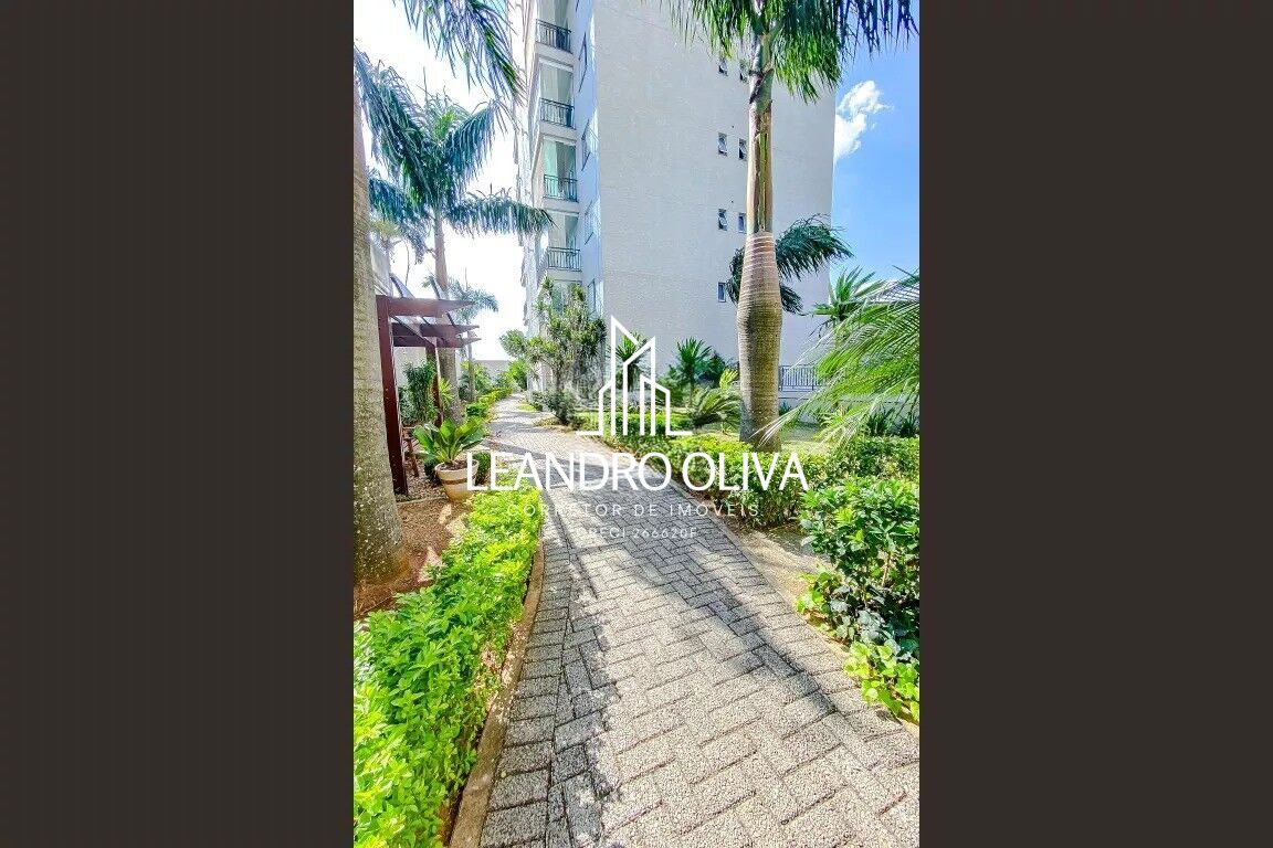 Apartamento, 2 quartos, 61 m² - Foto 33