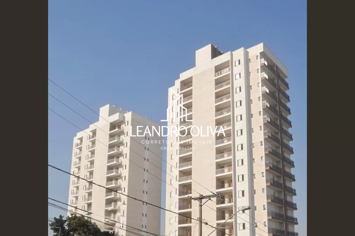 Apartamento, 2 quartos, 61 m² - Foto 23