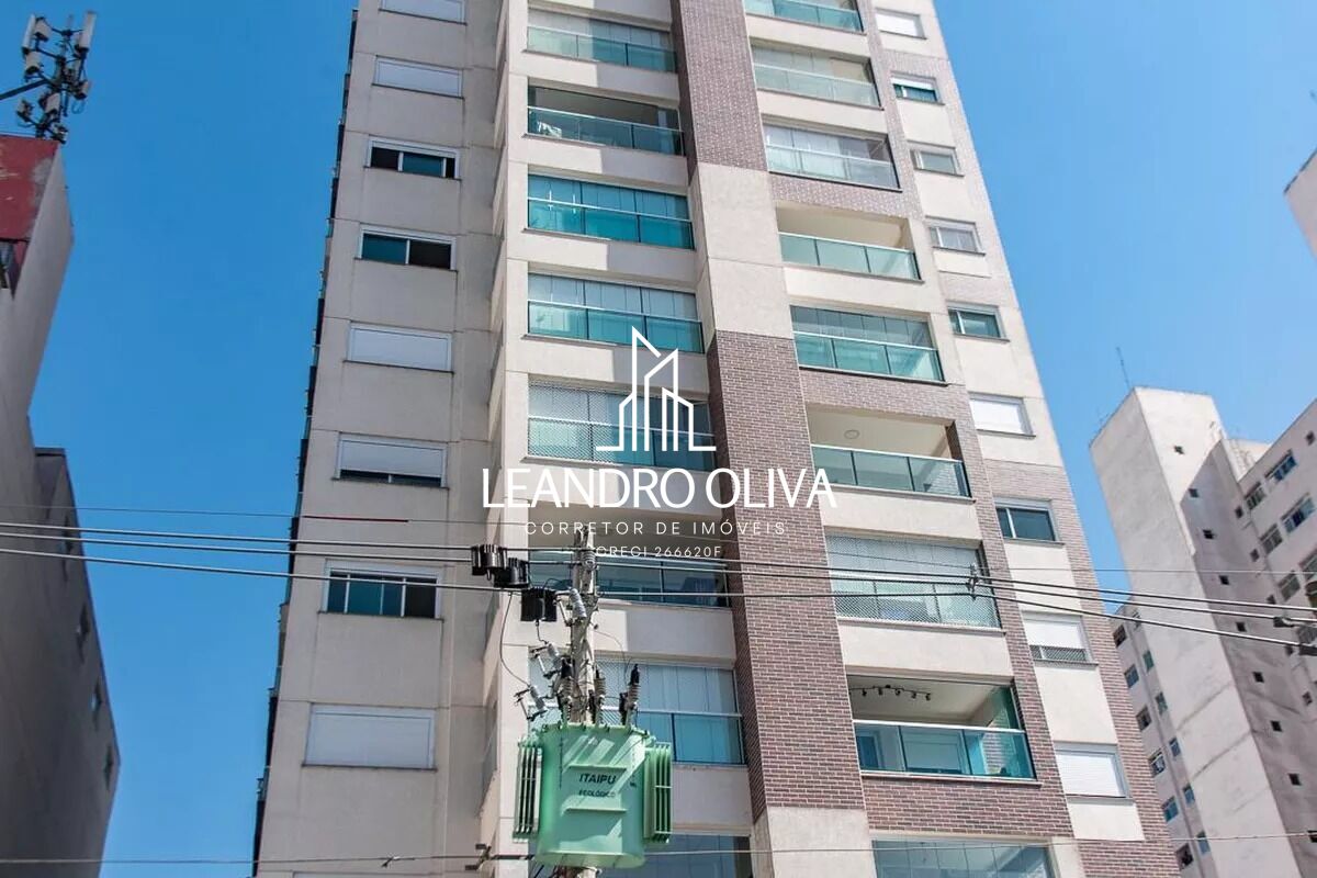 Apartamento, 2 quartos, 70 m² - Foto 34