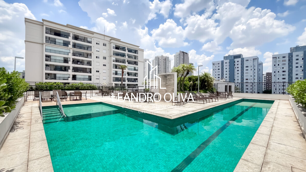 Apartamento, 2 quartos, 70 m² - Foto 28