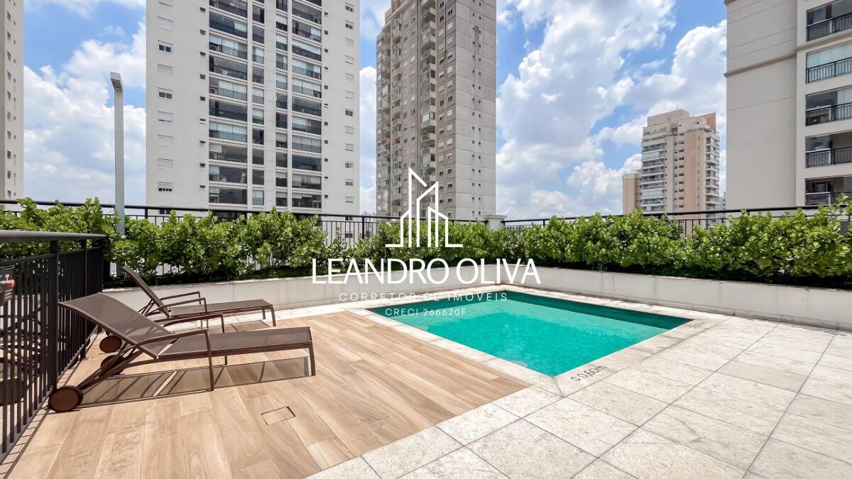 Apartamento, 2 quartos, 70 m² - Foto 27