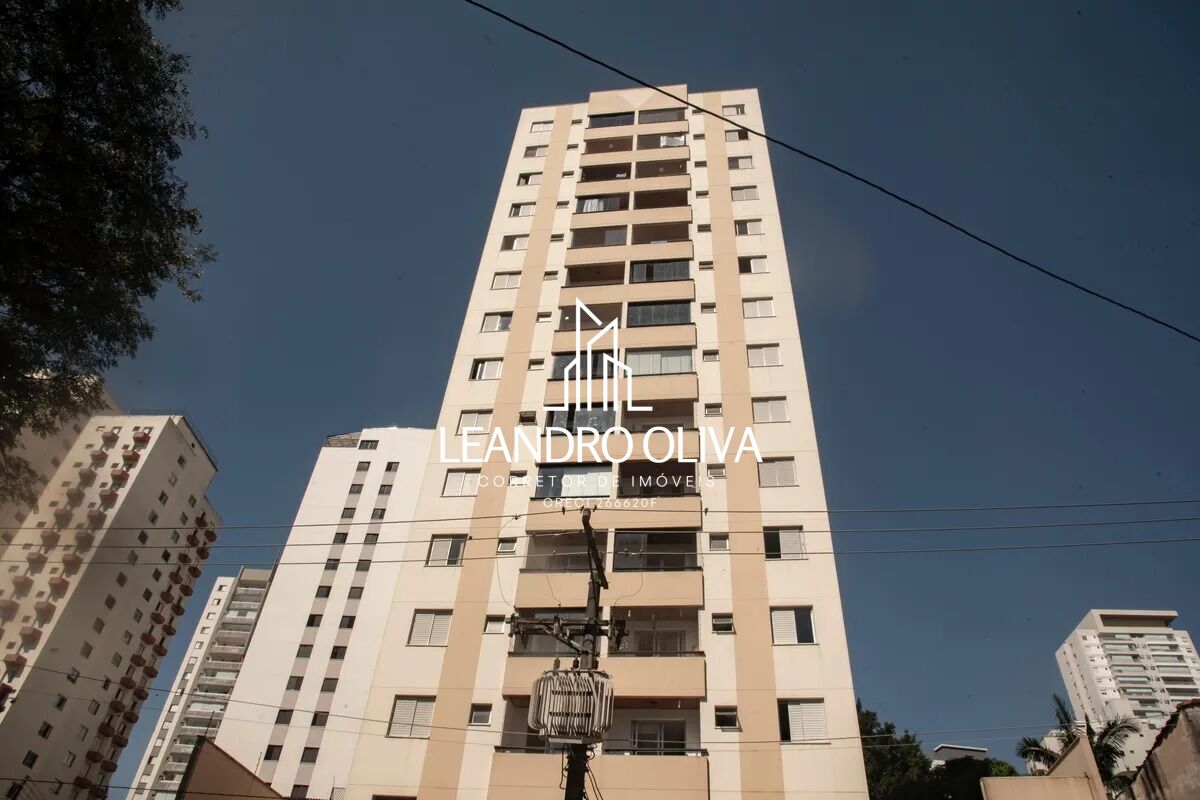 Apartamento, 2 quartos, 50 m² - Foto 24