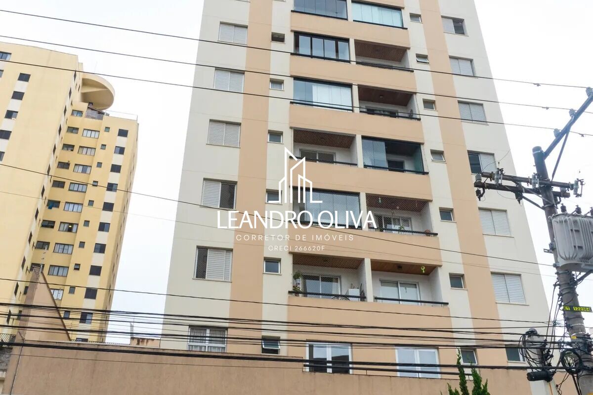 Apartamento, 2 quartos, 50 m² - Foto 43