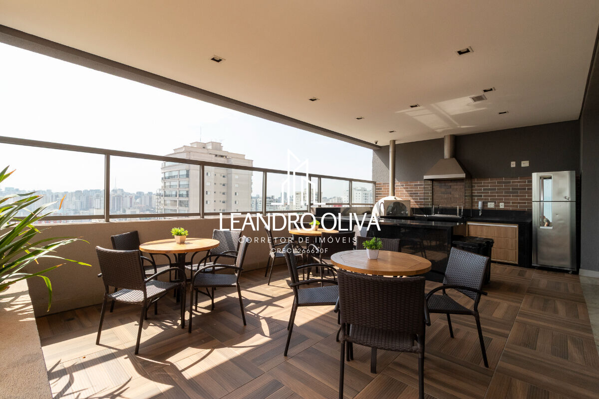 Apartamento, 2 quartos, 96 m² - Foto 33