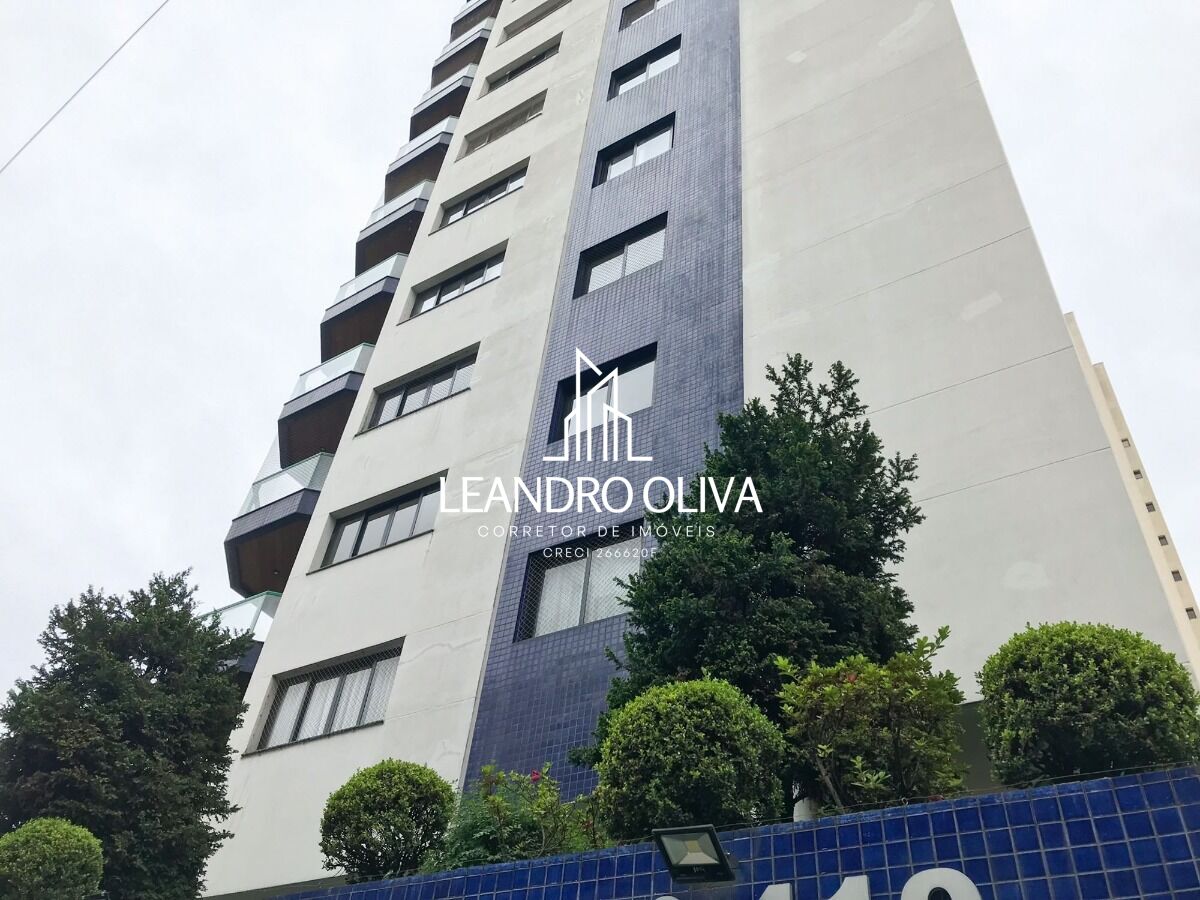 Apartamento, 4 quartos, 152 m² - Foto 34