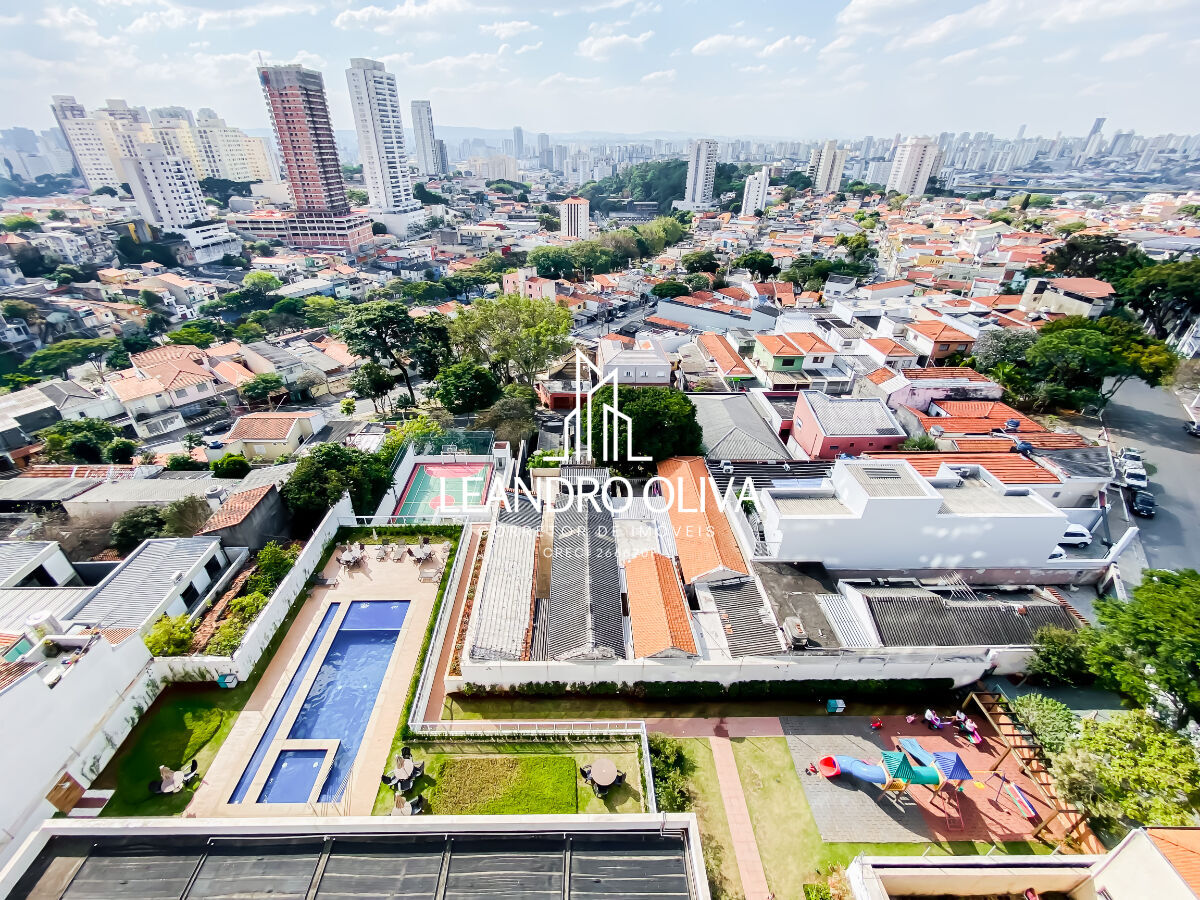 Apartamento, 2 quartos, 95 m² - Foto 27