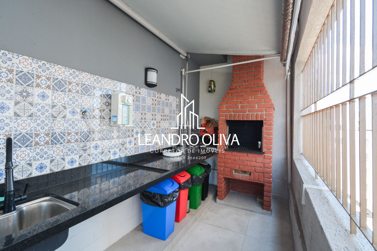 Apartamento, 2 quartos, 70 m² - Foto 36