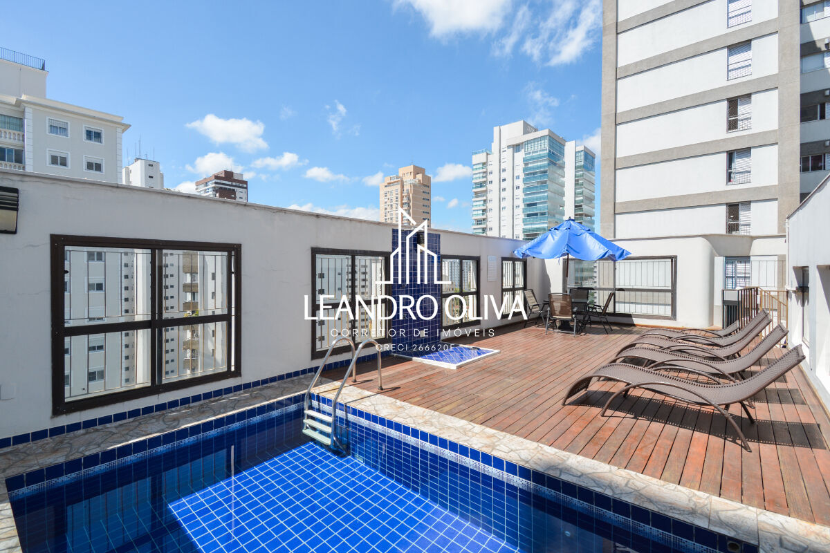 Apartamento, 2 quartos, 70 m² - Foto 33