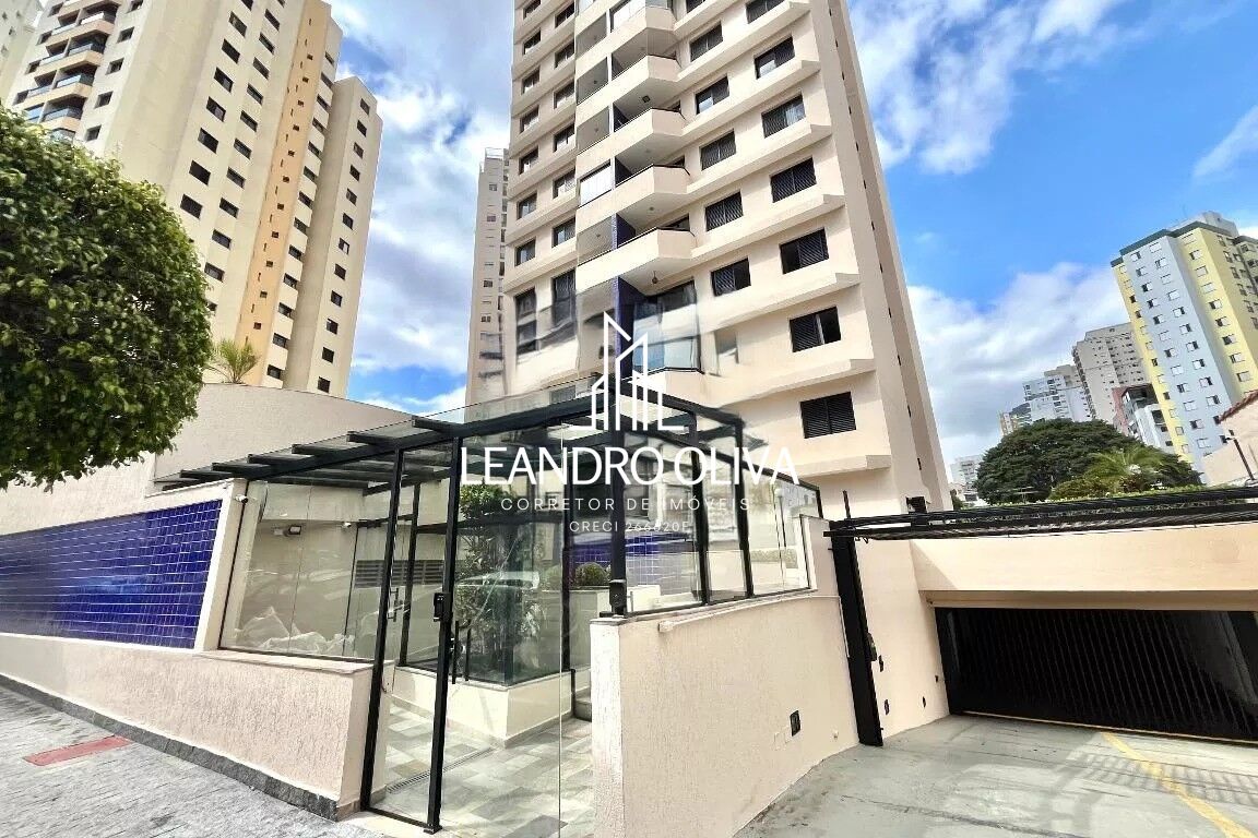 Apartamento, 2 quartos, 61 m² - Foto 25