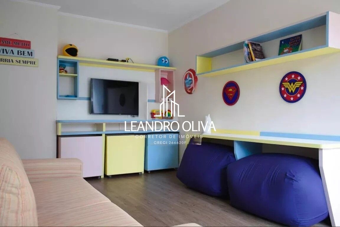 Apartamento, 2 quartos, 61 m² - Foto 32