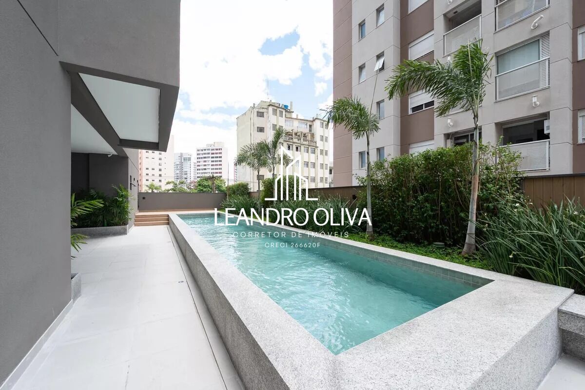 Apartamento, 2 quartos, 50 m² - Foto 33