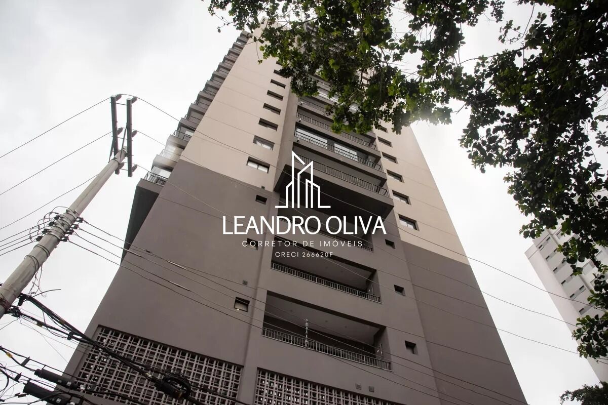 Apartamento, 2 quartos, 50 m² - Foto 29